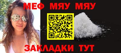 экстази Ливны