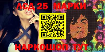 MESCALINE Кулебаки