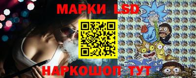 твердый Лесосибирск