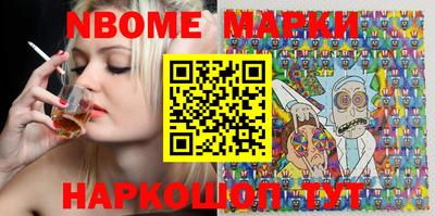 мдма Ликино-Дулёво