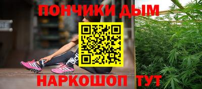 молекула духа Кумертау