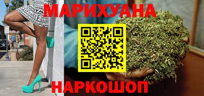 кокаин премиум Кунгур