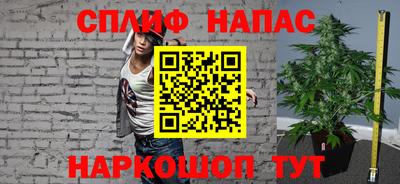 MESCALINE Кулебаки