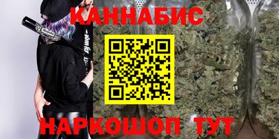 кокаин премиум Кунгур