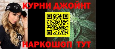 кокаин премиум Кунгур