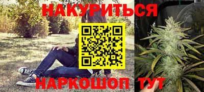 кокаин премиум Кунгур