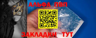 MESCALINE Кулебаки