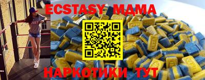 MESCALINE Кулебаки