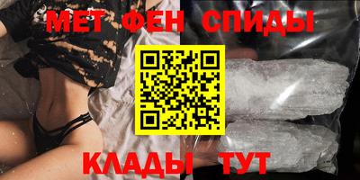 кокаин премиум Кунгур