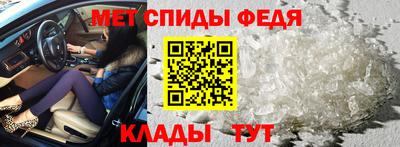 MESCALINE Кулебаки