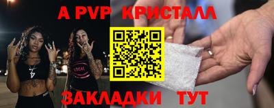 MESCALINE Кулебаки