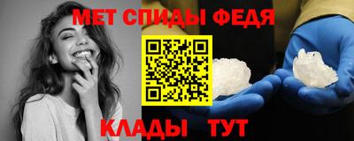 MESCALINE Кулебаки