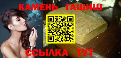 MESCALINE Кулебаки