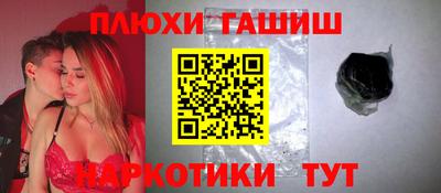 кокаин премиум Кунгур
