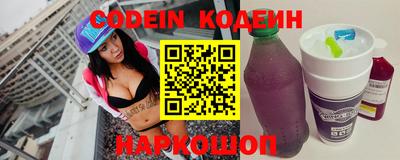 MESCALINE Кулебаки